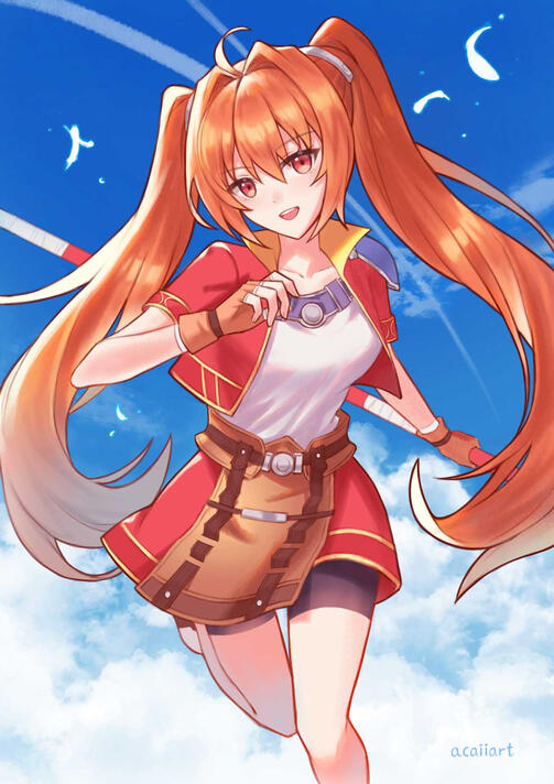 Estelle